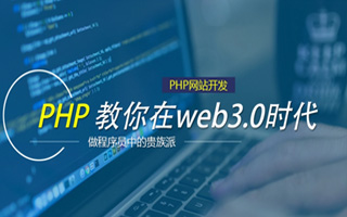 金湖 mongo排序sort,php如何按顺序排列数组？